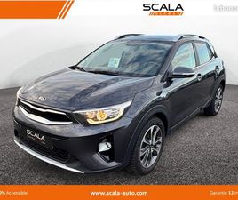 KIA STONIC 1.0 T-GDI 120 CH ISG BVM6 DESIGN