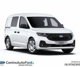 FORD TRANSIT CONNECT FORD TRANSIT CONNECT CABINATO 2.0 DIESEL 102CV L1H1 FLEXCAB TREND NUOVA A ALBANO LAZIALE