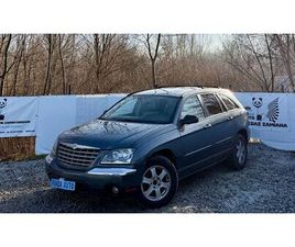 CHRYSLER PACIFICA 3.5 ~ AUTOMAT ~ LPG ~ KLIMA ~ 2007 ~ SKÓRY ~ ALU WROCLAW PSIE POLE • OLX.PL