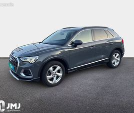 AUDI Q3 35 TFSI 150 CH S TRONIC 7 DESIGN LUXE