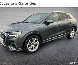 AUDI Q3 35 TFSI 150CH S LINE S TRONIC 7