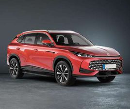 MG HS COMFORT PLUG-IN-HYBRID ACC LED APP 200 KW (272 ...