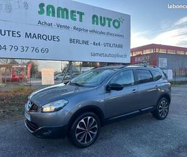 NISSAN QASHQAI+2 NISSAN QASHQAI+2 1.6 DCI 130 4X2 CONNECT EDITION 7 PLACES