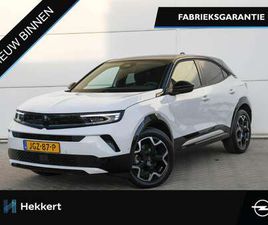 GS 1.2 TURBO HYBRID 145PK AUTOMAAT STOEL/STUURVERW