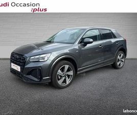 AUDI Q2 35 TFSI 150CH ADVANCED S TRONIC 7