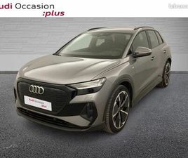AUDI Q4 E-TRON 40 E-TRON 204CH S LINE