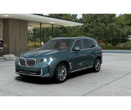NEW 2026 BMW X5 XDRIVE40I