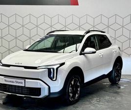 KIA STONIC 1.0 T-GDI 115 CH MHEV DCT7 ACTIVE 5P