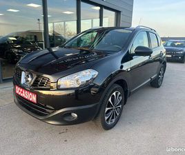 NISSAN QASHQAI 1.5 DCI 110CH CONNECT EDITION 360 - CLIM AUTO / TOIT PANO / CAMERA -