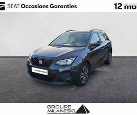 SEAT ARONA 1.0 TSI 95 CH START/STOP BVM5 COPA