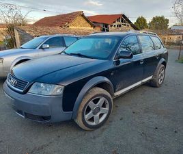 AUDI A6 C5 ALLROAD 2,5 TDI