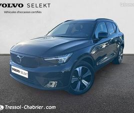 VOLVO XC40 ELECTRIQUE RECHARGE 231 CH 1EDT PLUS