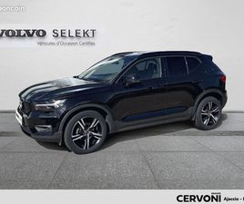 VOLVO XC40 T3 163 CH GEARTRONIC 8 R-DESIGN