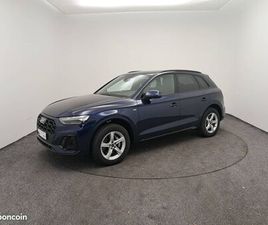 AUDI Q5 50 TFSIE 299 S TRONIC 7 QUATTRO S LINE