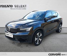 VOLVO XC40 RECHARGE 231 CH 1EDT START