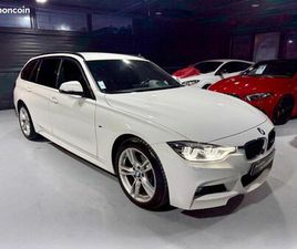 BMW SERIE 3 320I XDRIVE TOURING PACK M SPORT SHADOW - BVA SPORT TOURING F31 LCI 320I XDRIVE PHASE 2