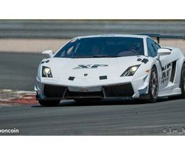 LAMBORGHINI GALLARDO UNIQUE LAMBOGHINI GALLARDO SUPPERTROFEO IMMATRICULÉE