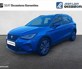 SEAT ARONA 1.0 TSI 115 CH START/STOP DSG7 COPA