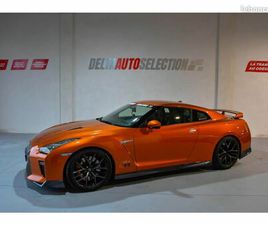 NISSAN GT-R R35 / GENTLEMAN EDITION / ORANGE MÉCANIQUE / 2017 / FULL STOCK