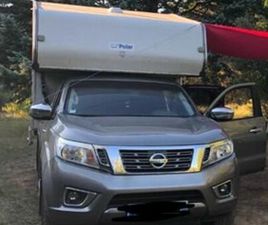 NISSAN NAVARRA CELLULE CAMPER