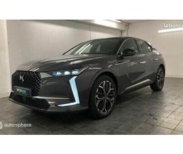 CITROEN DS4 DS DS 4 E-TENSE 225CH ANTOINE DE SAINT EXUPÉRY