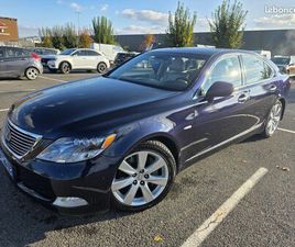 LEXUS LS600H PACK PRESIDENT