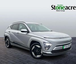 2024 HYUNDAI KONA KAUAI KONA EV ADVANCE 65KW 17&APOS;&APOS; +CFP MY24 HATCHBACK ELECTRIC A | EBAY UK