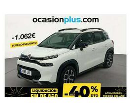 PURETECH S&S FEEL PACK 110