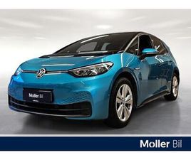 PRO LIMITED 58KWH 204HK/422KM(WLTP)/STYLE INTERIØR