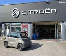 CITROËN AMI BEV 6.3 KWH AMI NIGHT SEPIA COLLECTION