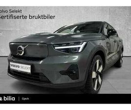 VOLVO EC40 TWIN PERFORMANCE ULTRA AWD H.FESTE 360° H&K PANORAMA++