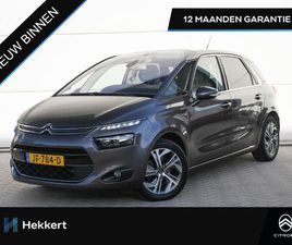 CITROËN C4 PICASSO EXCLUSIVE 1.2 PURETECH 130PK MASSAGE | 17''LM | DODE HOEK | PDC + CAM. | TREKHAAK | CRUISE.C