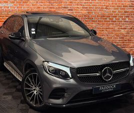 MERCEDES GLC COUPE GLC COUPE 43 AMG MERCEDES CLASSE GLC 43 AMG COUPE 3.0 367CV ( EXECUTIVE ) - BURMESTER - PACK ASSISTANCE - AFFICHAGE TETE HAUTE - ATTELAGE - IMMAT FRANCE