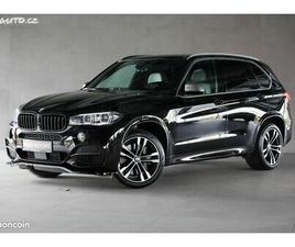BMW X5 M50D 381 CH INDIVIDUAL XDRIVE HARMAN KARDON - ATTELAGE - KIT MAXTON