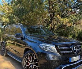 MERCEDES-BENZ CLASSE GLS 63 AMG 5.5 V8 585CH