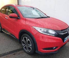 HONDA HR-V 1.5 I-VTEC EX CVT EURO 6 (START/STOP) 5DR
