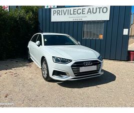 AUDI A4 AVANT 30 TDI 136 CH BUSINESS LINE S TRONIC