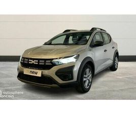 DACIA SANDERO 1.0 TCE 90CH STEPWAY ESSENTIEL -22