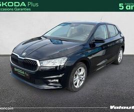 SKODA FABIA SELECTION 1.5 TSI 150 CH DSG