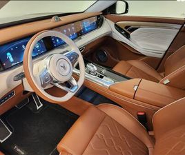 חשמלי אוט׳ (488 כ״ס)