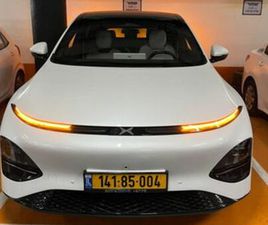 חשמלי אוט׳ (258 כ״ס)