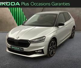 SKODA FABIA 1.0 TSI EVO2 116CH MONTE CARLO DSG7