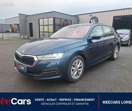 SKODA OCTAVIA COMBI SKODA OCTAVIA COMBI 1.5 TSI 150 ACT BUSINESS 4X2