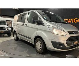 FORD TRANSIT CUSTOM 270 2.2 TDCI 155CH - L1H1 - TREND
