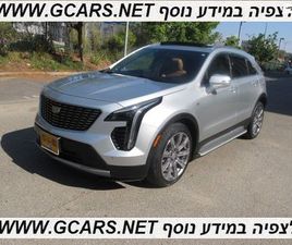 PREMIUM LUXURY אוט׳ 2.0 (237 כ״ס)
