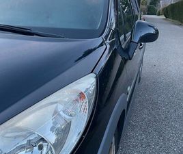 VENDS 207 SW OUTDOOR