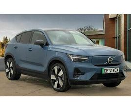 RECHARGE ULTIMATE, TWIN MOTOR, ELECTRIC