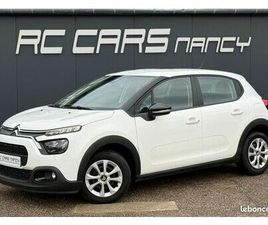 CITROEN C3 (2) 1.5 BLUEHDI 100CH S&S FEEL BUSINESS BV5