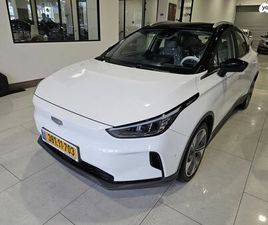 PRO 460 חשמלי אוט׳ (204 כ״ס)