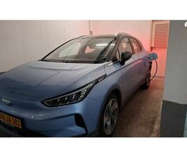 PRO 460 חשמלי אוט׳ (204 כ״ס)